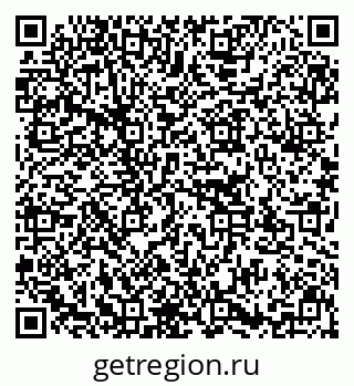 79637172566