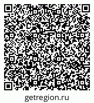 79637172567