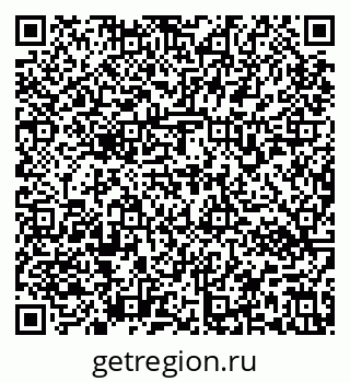 79637172570
