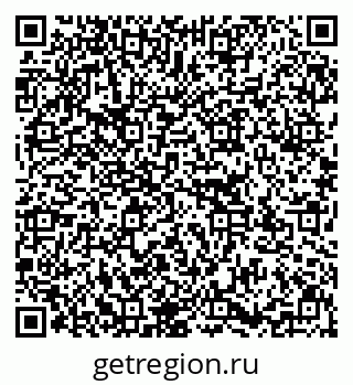 79637172575