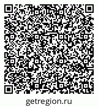 79637172579