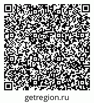 79637172584