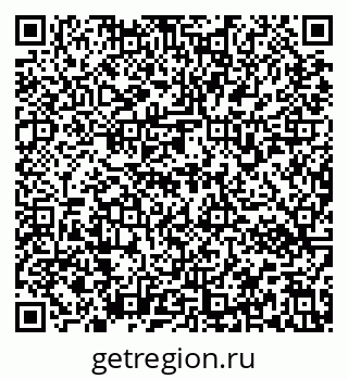 79637172587