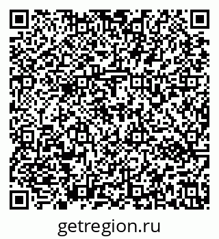 79637172590
