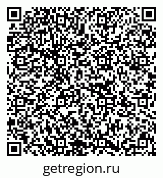 79637172592
