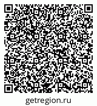 79637172593