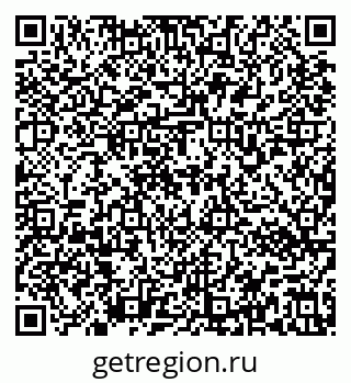 79637172600