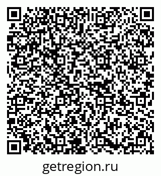 79637172601