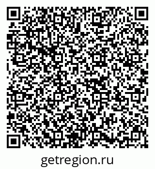 79637172606