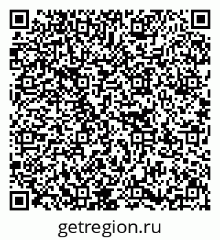 79637172607
