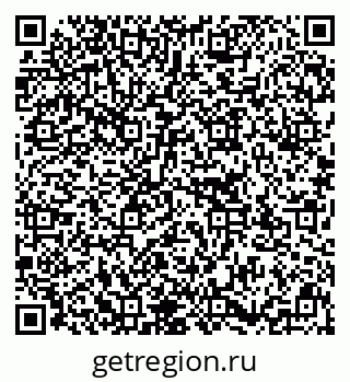 79637172610