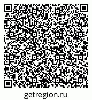 79637172617