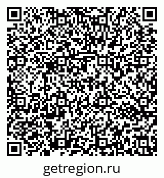 79637172618