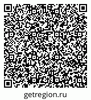 79637172620