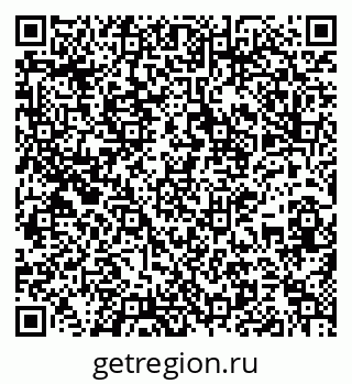 79637172621