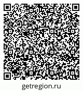 79637172629