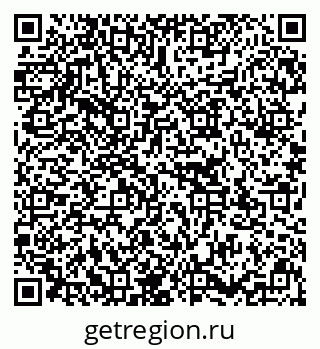 79637172630