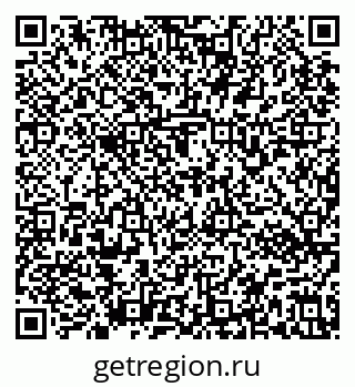 79637172631