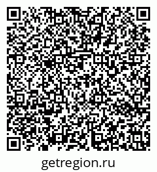 79637172632