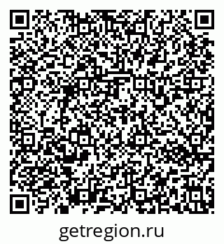 79637172633