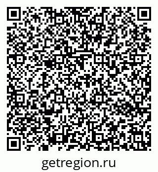 79637172637