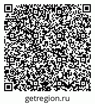79637172638