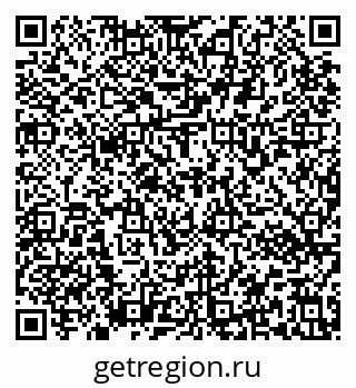 79637172642