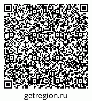 79637172649