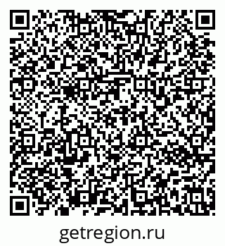 79637172650