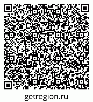 79637172651