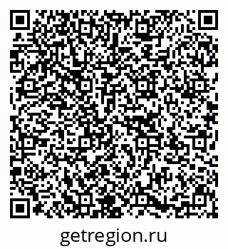 79637172654