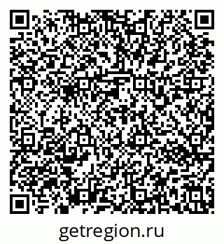 79637172655