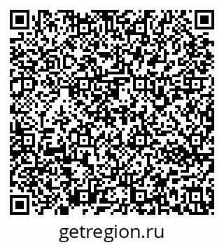 79637172659