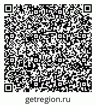 79637172665