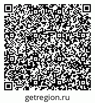 79637172666