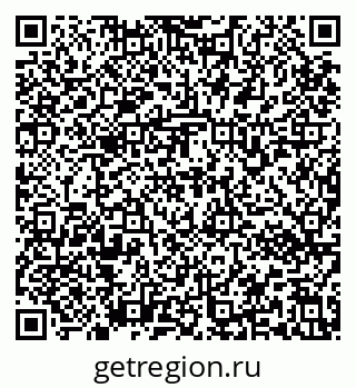 79637172667