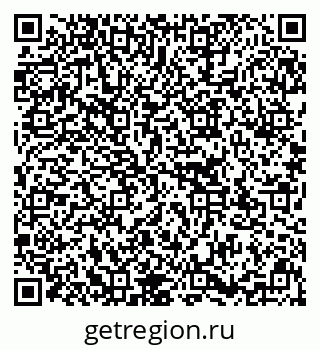 79637172670