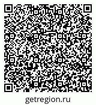 79637172672