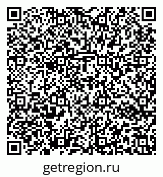 79637172674