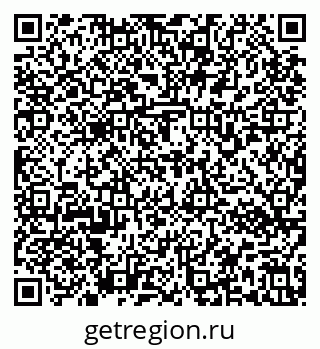 79637172675