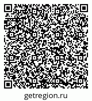 79637172679