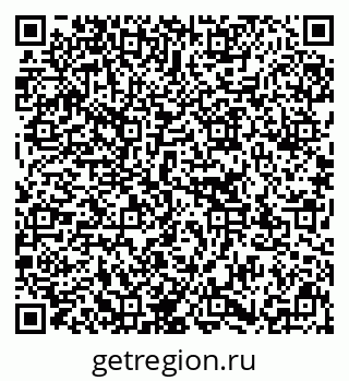 79637172682
