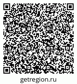 79637172683