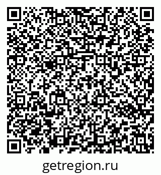 79637172684