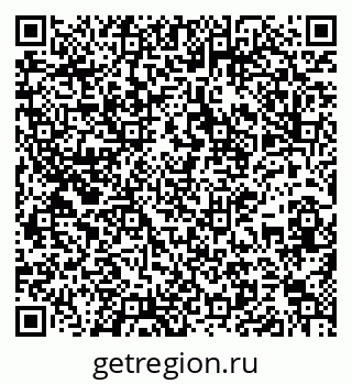 79637172685