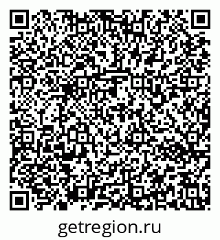 79637172686