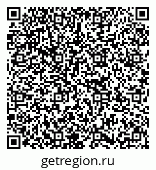 79637172687