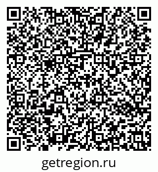 79637172688