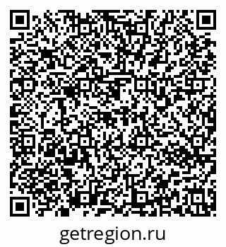 79637172689