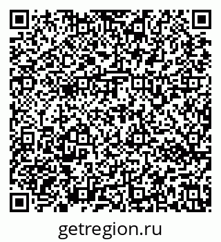 79637172690